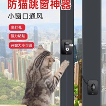 ��؈�ⴰ�W��ֹ؈�����������ܳ��T�B؈�i�_���������T�i