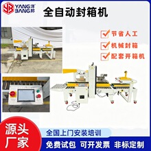 ȫ�Ԅ����w����C ��̿��f�����ڙC �������b��ˮ�������O��