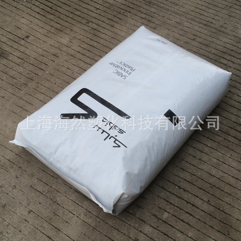 PA66/聚酰胺/SABIC/RFN18/玻纤和二硫化钼增强/耐磨/润滑/高刚性