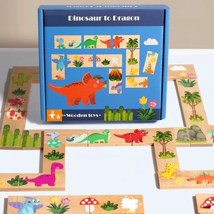 Brainteaser wooden dinosaur solitaire puzzle, ages 6+, 16.5×15×2.5 cm, CPC/CE