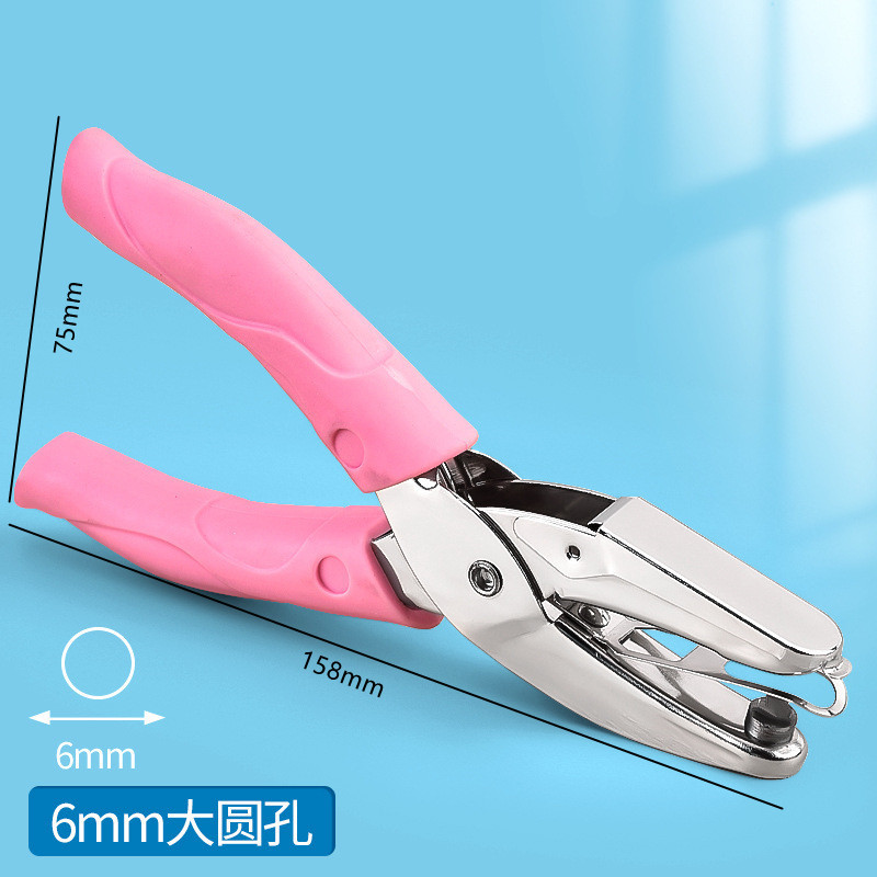 Punzonadora astronómica al por mayor pequeña perforadora de archivos de un solo orificio de metal