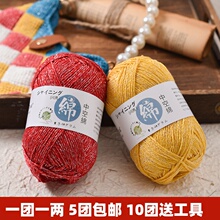 �������W������ë���ֹ��h�diy����ë�����޾������д�ë���F