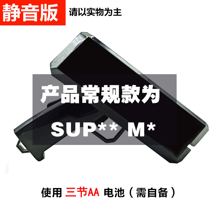 Nuevo dinero exótico Pistola dinero Pistola Super Gun $ Superne juguete Pistola tirano Pistola de juguete