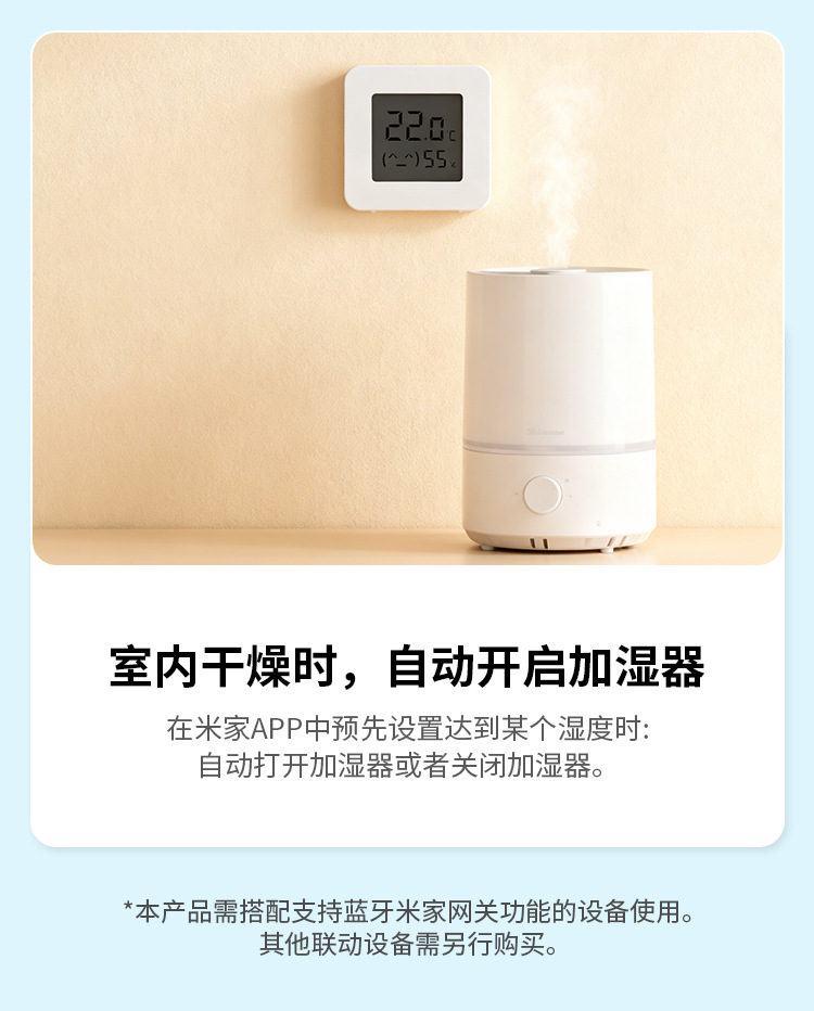 详情页_08.jpg
