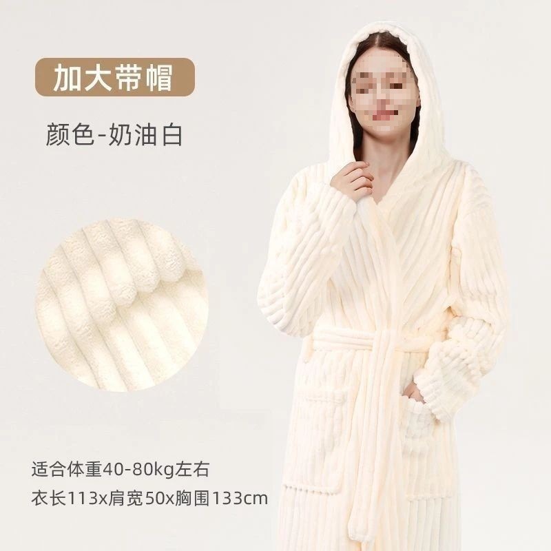 크림 화이트