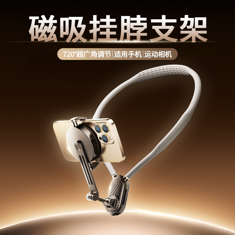 Cámara deportiva colgante de cuello soporte magnético ángulo de visión en primera persona fijo disparo video fuera de la caja transmisión en vivo de bicicleta al aire libre