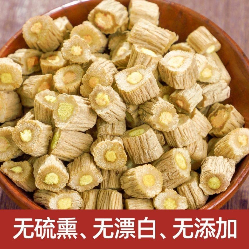Dried Codonopsis Root Segments Dang Shen 甘肃党参 Cut Herb for Tea and Soup 1000g overview