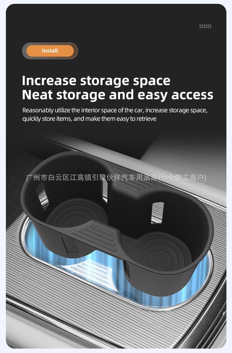 Suitable for 24-26 Mazda MAZDA 6E/EZ6 central console cup holder, car-mounted anti-slip fixed drink rack