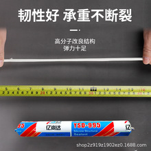 995ԹͪYzڰɫ͸TĻͺzTBE18