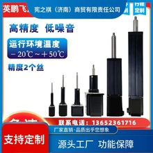 ԃ~ӢiwֱzUM늙CƗU늄Ӹ΢Сs̶S