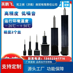 ԃ~Ӣ�i�wֱ���z�U���M늙C�ƗU늄Ӹ�����΢С����s�̶��S����