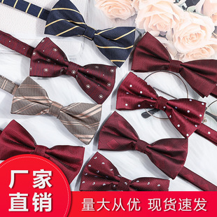 Bow tie male groom best man wedding suit shirt brother group Korean bow tie