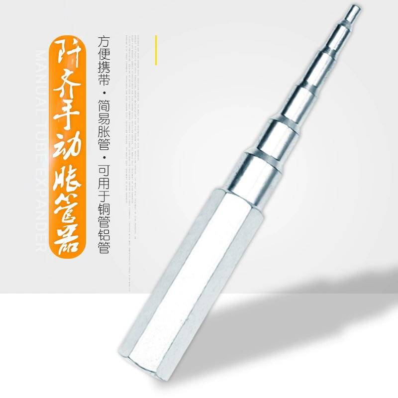 ST-22 Кондиционер инструмент для ремонта холодильника ручной расширитель трубки новый расширитель медной трубки расширитель трубки A12C10