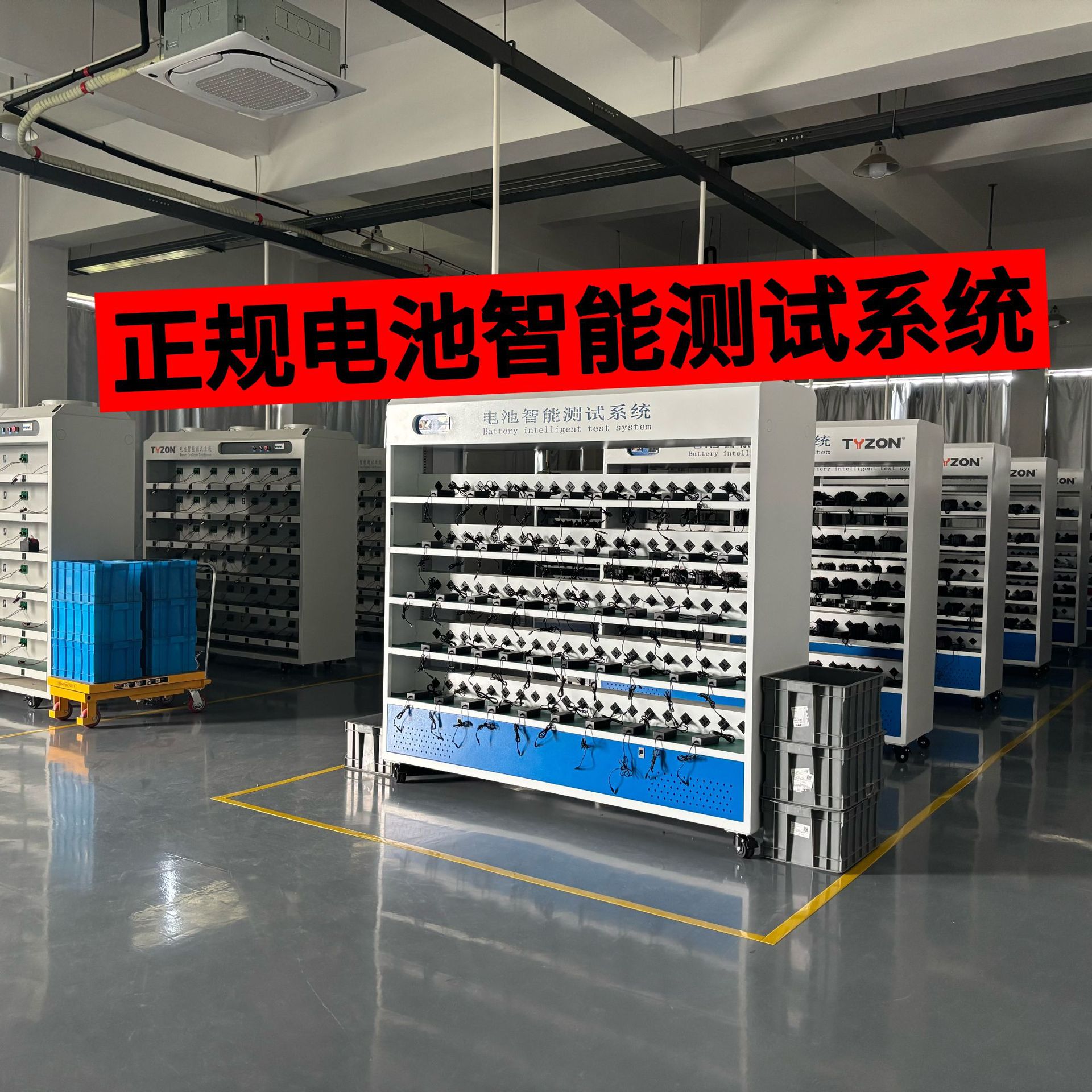 微信图片_20250606161754