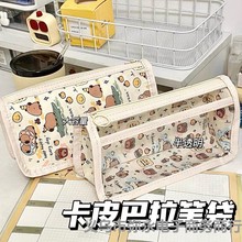 ��͸����Ƥ�����P�����ֵ�������ľߴ���ϵ�W�������ľ��ռ{��