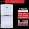 Swiss Wind-Pearl White-KFC
