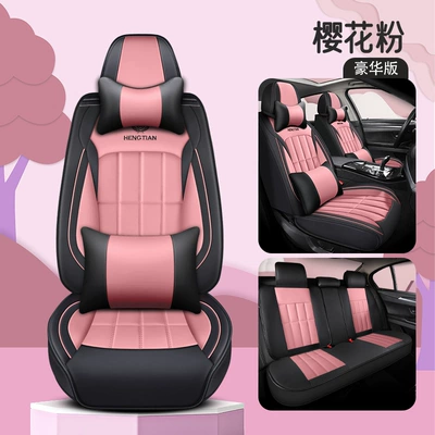 seasons, Universal seat cover - sakura-pink-deluxe-edition-3