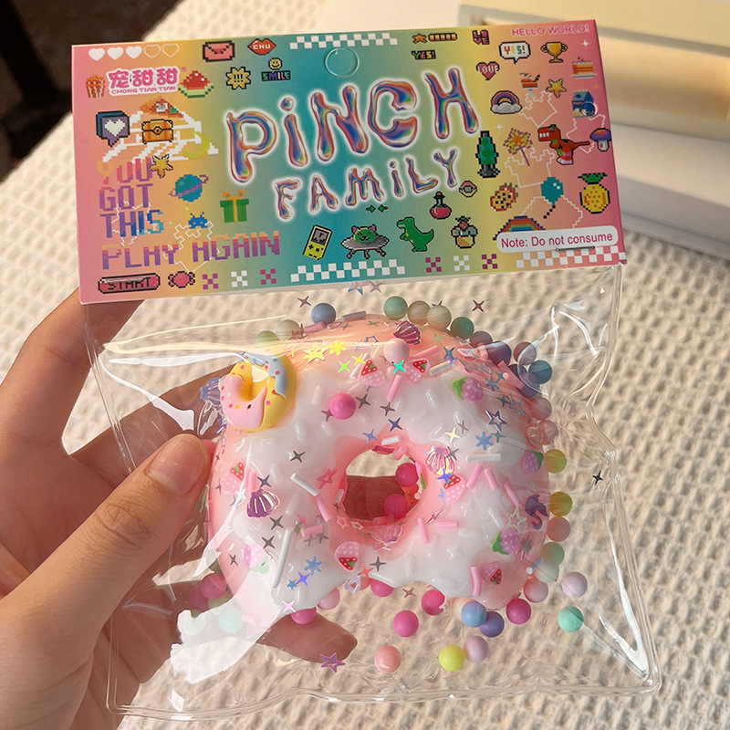 물린 도넛☆분홍색