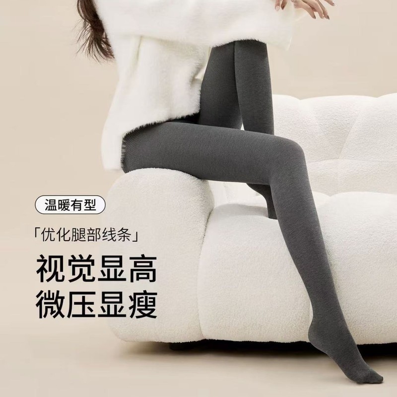 特大码棉竖条连裤袜纹打底袜灰色秋冬加大保暖收腹提臀一体裤代发|undefined