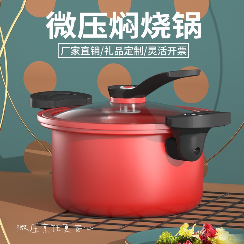 Multi-functional, non-stick pressure cooker with large capacity—ideal for home use, compatible with induction cooktops and gas stoves, featuring a Maifan stone coating for gentle cooking.