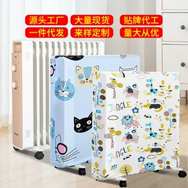 家用防尘罩;餐桌布艺;其他布艺软装