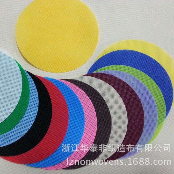 纺粘无纺布 PP布 颜色齐全 现货 口罩布