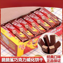 ��24�������ȸСʳƷ���e�ɿ����T�����������ɗl�b