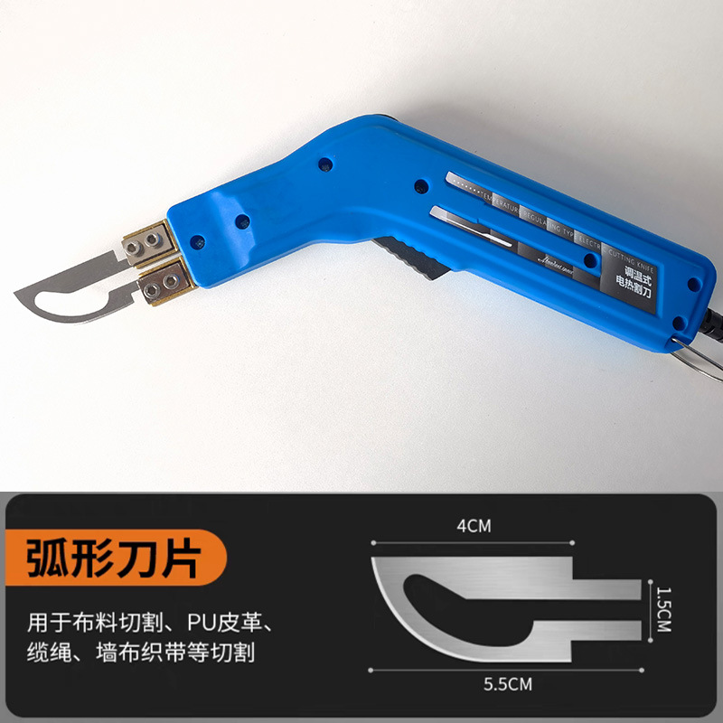 Cuchillo de corte de espuma de calor eléctrico de alta eficiencia, cuchillo de corte de fusión en caliente de alta potencia, cuchillo de corte de esponja industrial, cuchillo de calor eléctrico