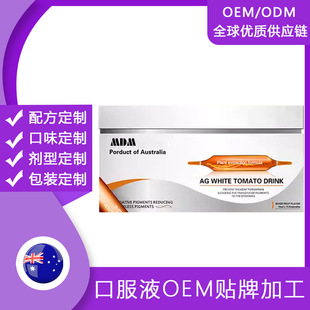 �M�ڱ���Ʒ�׷��ѽ�ĸ��������������t������Ƥ�ؿڷ�Һ�羳����