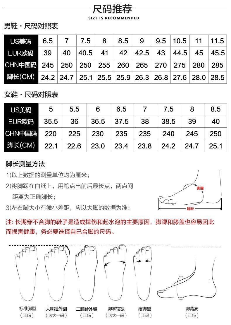 详情-02