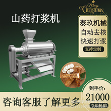 ɽș{CɽșOtȥ˴{Cʽե֭C