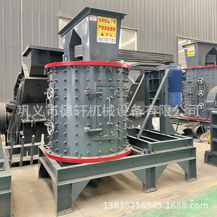 1750����ʽ�ͺϷ���C�t����������C����ƿ�մɏU����ʽ�ͺ���