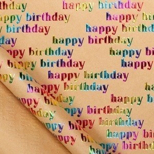 国境を越えたアマゾンは、古典的なアルファベットの誕生日おめでとうHAPPYBIRTHDAYプレゼント包装紙を提供しています|undefined