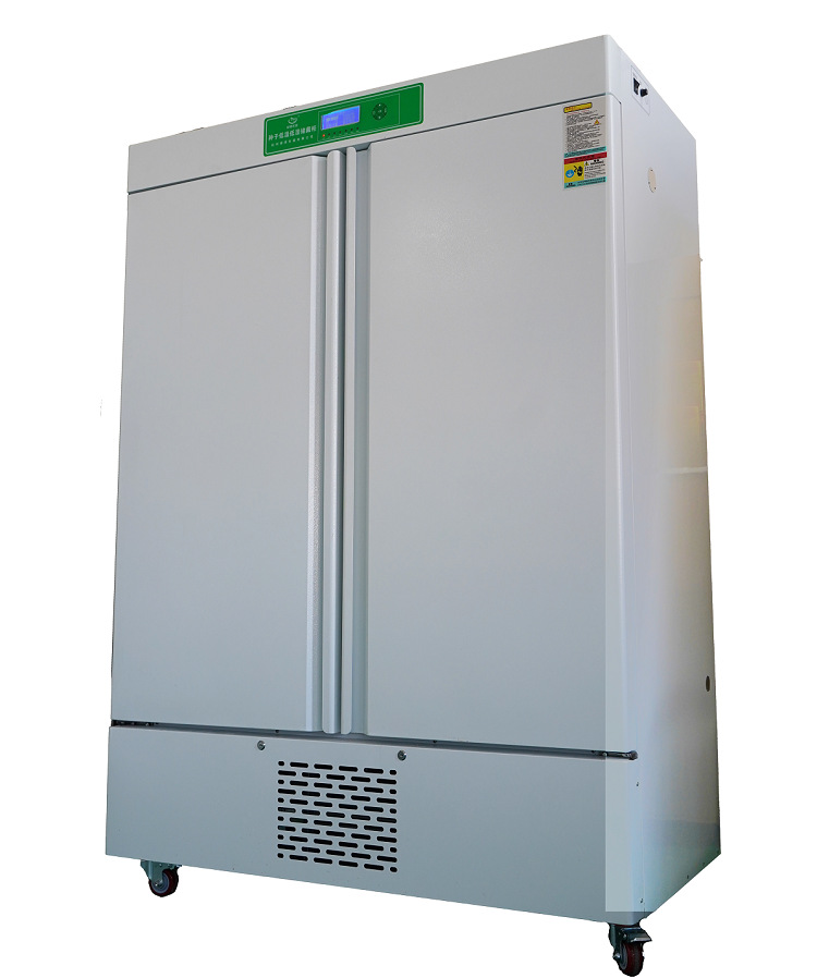 DWS-1000种子低温低湿储藏柜 质保一年一级代理