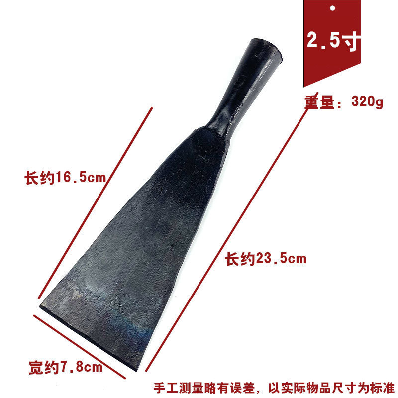 li 木工ノミ 送料無料 木工ノミ フラットノミ 古いノミ 手鍛造 昔ながらのクリップスチールノミ フラット|undefined