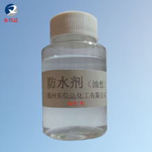 �͸ߜط��ط��ۄ��T����ī�zˮ��ˮ�������Է�ˮ��