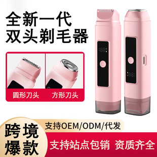 �羳늄�Óë��Ůʿ˽��̎�oʹÓë����������ë������ë��