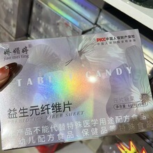 ����������ȼ����Ԫ�w�SƬ��Ƭ�ǹ�����ֱ��Ʒ