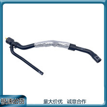 ���ðµ�Q3��ط�����������ȴҺ����5N0122157BG 5ND122157D