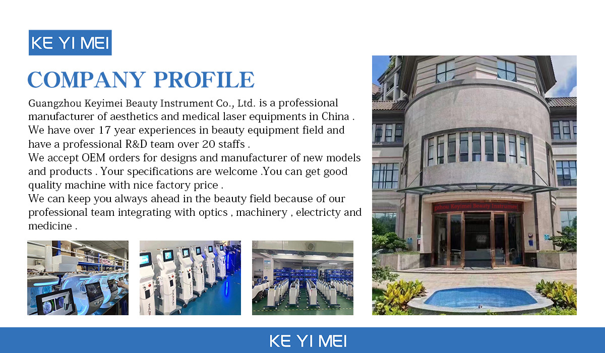 微信图片_20250222151600