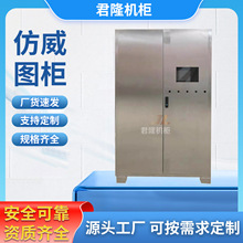 ���P䓷����D�C�������Ͳ�׃�l�� PLC��X�����Ͳę� ��늙��� ��