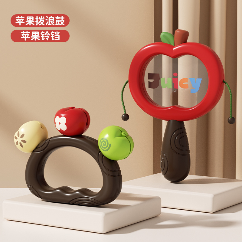 [2-piece set] rattle + bell