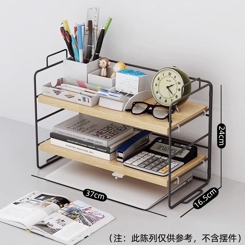 더블 레이어 37X17X24CM 로그 컬러 블랙 랙