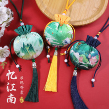 端午节古风香包挂件随身香囊儿童宝宝胎发香袋艾草薰衣草荷包空袋