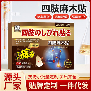 ��֫��ľ�N���_��ľ�_���P�������N�����N���_��ľ�N��Û�澏�N