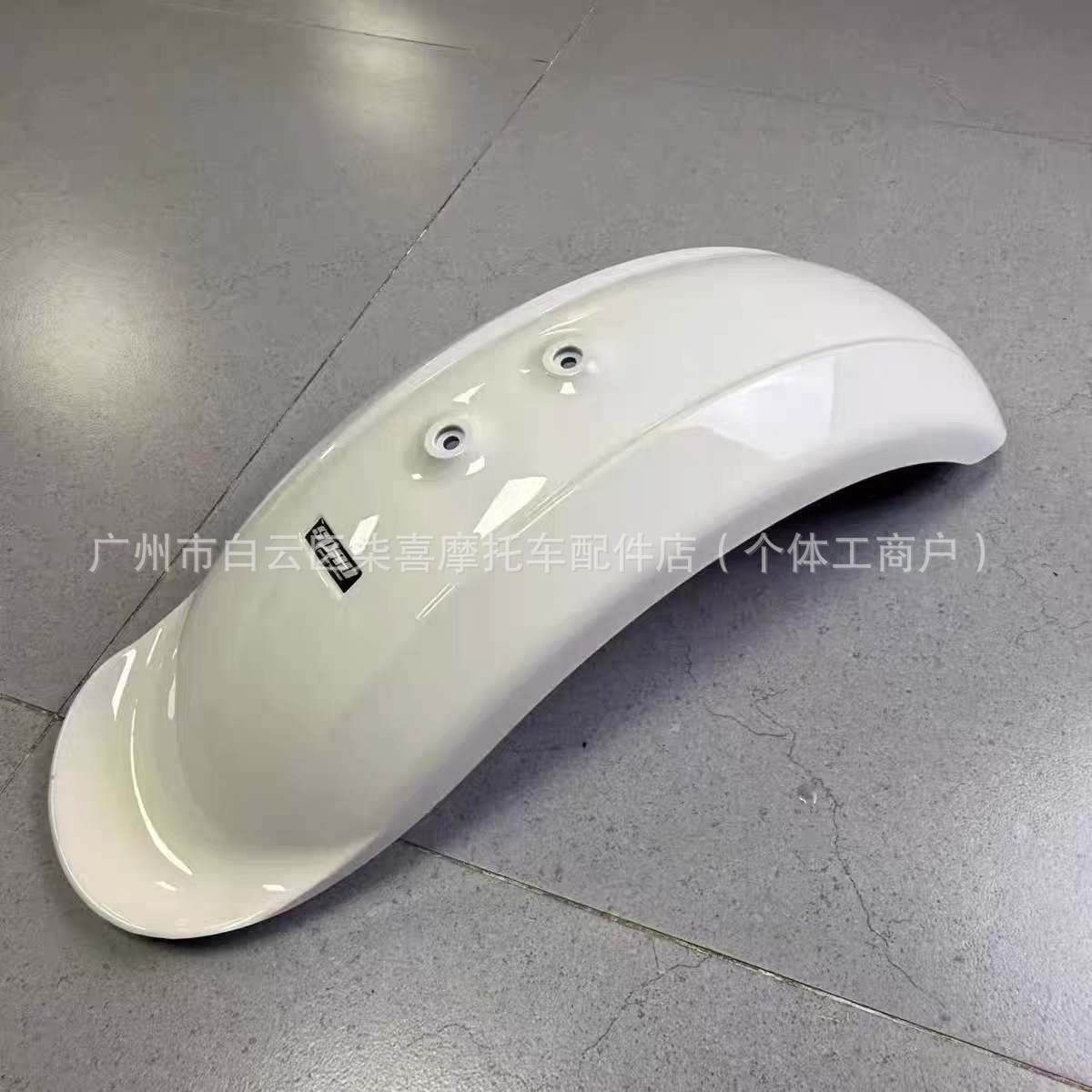 Spnu Mudguard, New Half-Moon Type, Extended Wide Body Sp5 Mudguard, Suitable for Niu Ninebot Gokart