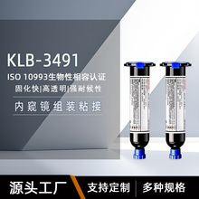 �t����UV�z3491�ȸQ�R�M�b��W�R�^����ճ���zˮ���ٹ̻��͝��ˮ