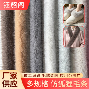 �º���ë�l���b�h��ëë߅�ֹ�DIY���b���������������ë�l