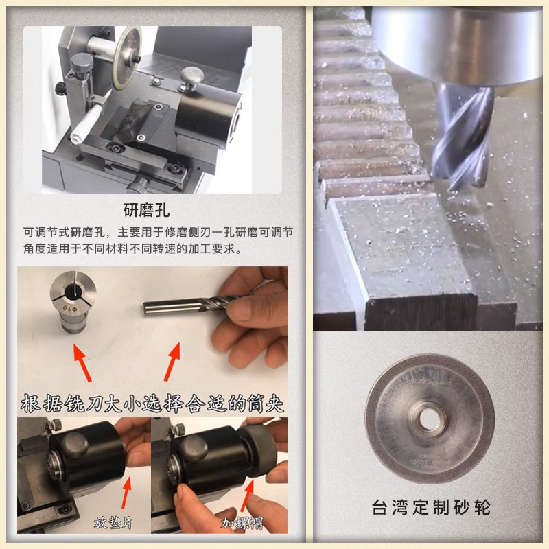 Taixing inteligente de alta precisión espiral extremo fresador Φ 4 - Φ 20 tungsteno acero fresador lateral máquina de rectificación de vacío