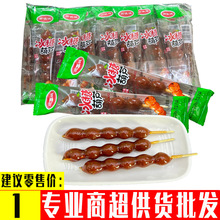 �ϱ����Lζ���Ǻ��J������ɽ髸�������ζ���r���f�ǹ�С��ʳ���l